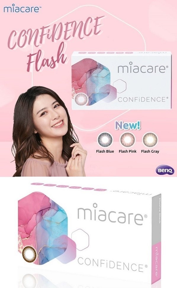 Miacare CONFiDENCE Flash Monthly color lens